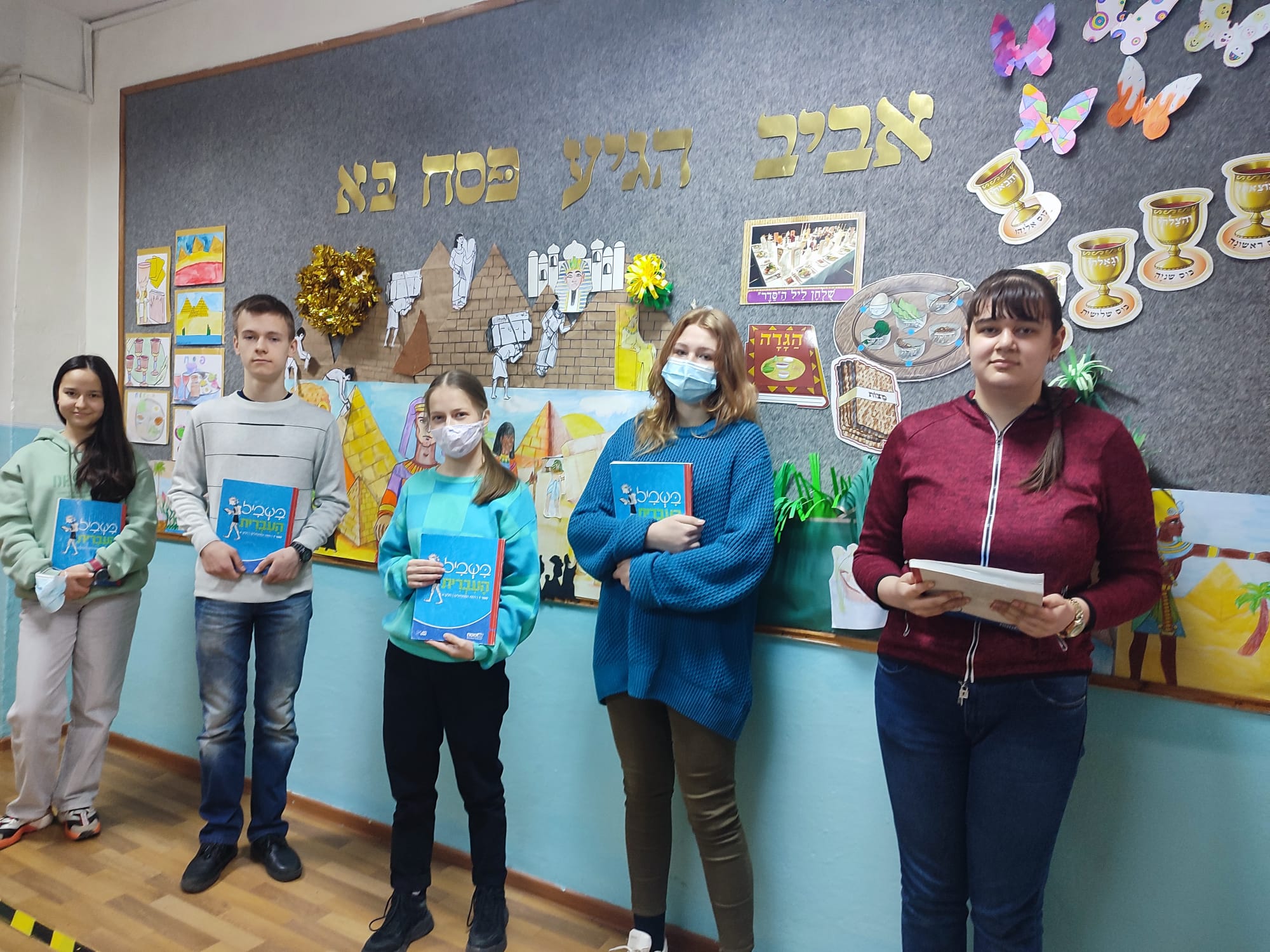 Результаты олимпиады по ивриту